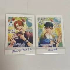 佐々木と宮野 ぱしゃこれ　描き下ろし