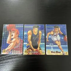 スラムダンク　カードダス　3枚セット