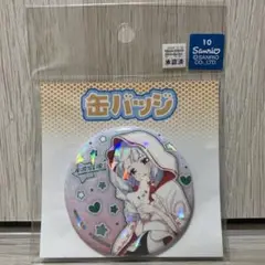 アイカツ サンリオ 缶バッジ リリィ