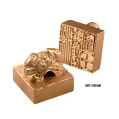 Item thumbnail for item ede1b7dd-4416-4e2e-93be-38df389ef896