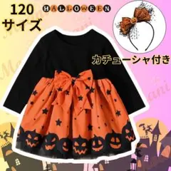 Item thumbnail for item 16b6b3f6-a856-4acf-8145-a985fbf53924
