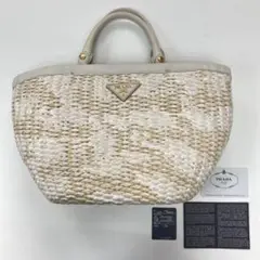 PRADA(プラダ) カゴバック TH356