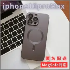 iPhone16proMaxシリコンケースMagSafe対応マグセーフ濃灰人気