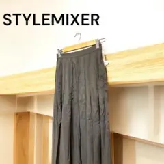『新品タグ付き』STYLEMIXERダークグレー プリーツロングスカート定価以下