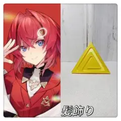 Item thumbnail for item 6d939dfc-fe7f-4360-9d2c-83212de7e826