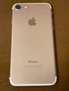 Apple iPhone 7 ローズゴールド 32GB