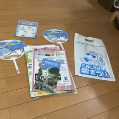 CBCラジオ夏まつり2025 うちわセット