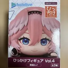 Item thumbnail for item f52679be-c578-4e54-bf4c-cd01e7457c51