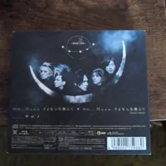 BUCK-TICK Moon さよならを教えて Blu-ray