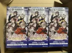Xross Stars 3BOX クロススターズ　新品未開封
