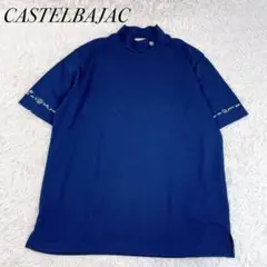 美品✨カステルバジャック ハイネック Tシャツ 半袖 紺 XL ゴルフウェア