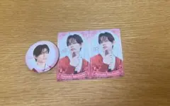 Item thumbnail for item 4dcdc6f3-ab95-4a8c-abdd-491203710089