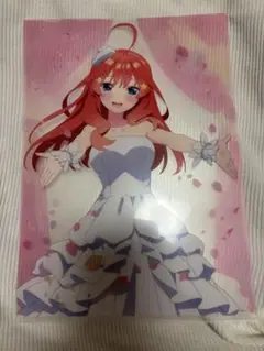 五等分の花嫁 中野五月 クリアファイル