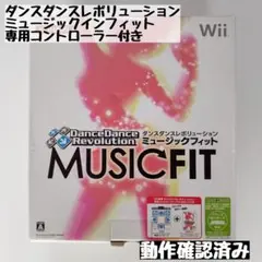 Item thumbnail for item de29b477-9562-430d-b415-8f6749af6eb2