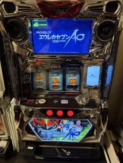 パチスロ実機　エウレカセブンAO/XS パチスロ実機エウレカセブンAO