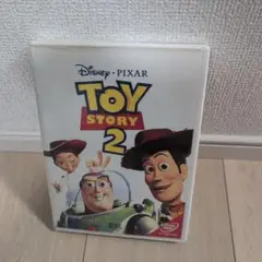 トイ・ストーリー2 DVD