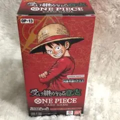 ワンピースカード 受け継がれる意志 1BOX〔テープ未開封）