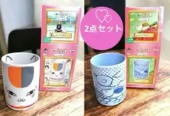 一番くじ夏目友人帳~まんぷく絵巻~E賞のんびり湯呑　2点セット