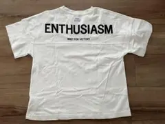 半袖Tシャツ　バックプリント　130