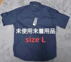 【未使用】Lサイズ GU ジーユー ジップポケットシャツ　UNDERCOVER