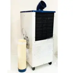 Haier 高速冷却 スポット冷房エアコン 移動式エアコン JA-SP25V Amazon.co.jp: JA-SP25V-W(ホワイト) 床置型スポットクーラー
