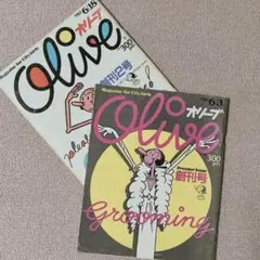 オリーブ　1982 6/3 創刊号 オリーブ 1982 6/3 創刊号 - メルカリ