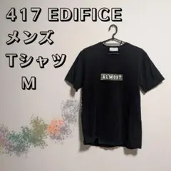 EDIFICE417 ALMOST ブラック Tシャツ M