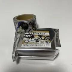 ハイキューマスキングテープコレクション第1弾影山飛雄