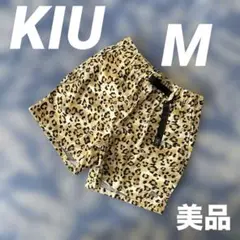 美品　KIU キウ　水陸両用　ショートパンツ　メンズ　Mサイズ レオパード