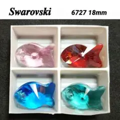 ラスト‼️スワロフスキー 6727 4色セット 18ミリ 4ヶ