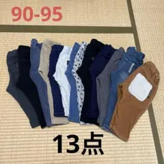 Item thumbnail for item abf873b3-9ddd-470d-8e07-c51fe067aec7