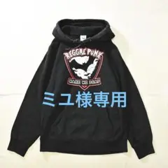 SiM REGGAE PUNX ユナイテッドアンセル プルオーバーパーカー M