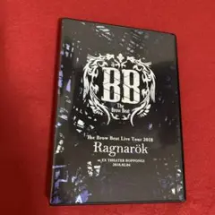 The Brow Beat Live Tour 2018 Ragnarok