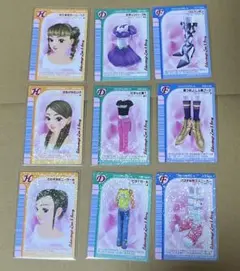 ラブandベリー　カード