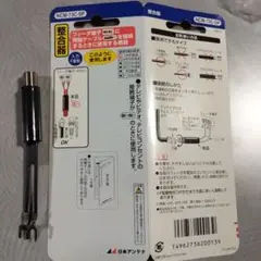 Item thumbnail for item c4a63148-0987-4757-bffe-a3dd85cbcc3c