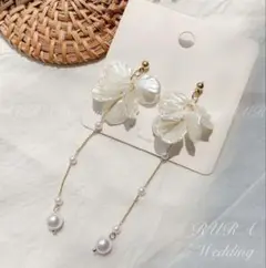 シェル花びらロングイヤリング/ピアス結婚式ブライダルウェディングお呼ばれ新品a