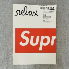 Item thumbnail for item c7b348e3-6678-4e78-8593-46c2bc7f95a7