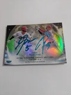 丸佳浩 CROSS FOIL SIGNING BBM2023 15限定 丸佳浩 CROSS FOIL SIGNING BBM 2023 読売ジャイアンツ - メルカリ