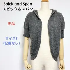Item thumbnail for item 7c872838-3440-49a9-955d-089041ebfc00
