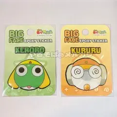 ケロロ軍曹 韓国限定 ケロロ ちびクルル ビッグ フェイス ステッカー