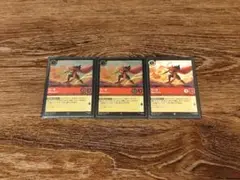ロルカナ　ラーヤ 勇猛なる守り手　3枚（うちfoil2枚）