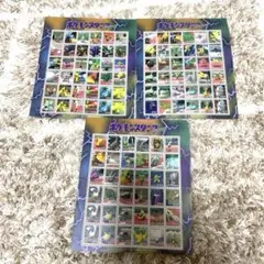 Item thumbnail for item ffbc60a7-35d1-49c0-829b-fb325139b195