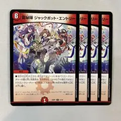 Item thumbnail for item b5df77ea-edb1-452c-b9d2-d75c8e89a26a