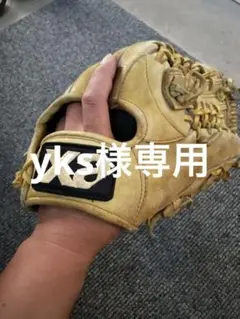 ザナックス 軟式グローブ