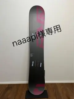 スノーボード WRX Mk-S 22-23 142 cm Amazon | 23-24 WRX Mk-S ダブルアールエックスエスビー WRXSB