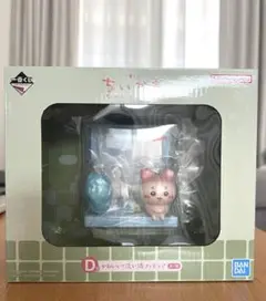 Item thumbnail for item 87f375f9-2045-4dee-8ef0-eb5d37ab4a58