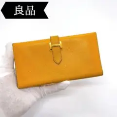 Item thumbnail for item 41308049-b7a7-40c5-8fb2-8a7944850b62