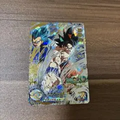 スーパードラゴンボールヒーローズ 孫悟空 SR
