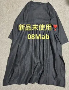 Item thumbnail for item 6979bf01-18b1-4fff-aa8e-057c35ed8641