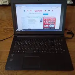 Toshiba sattellite R35/M Linux Mint22.1